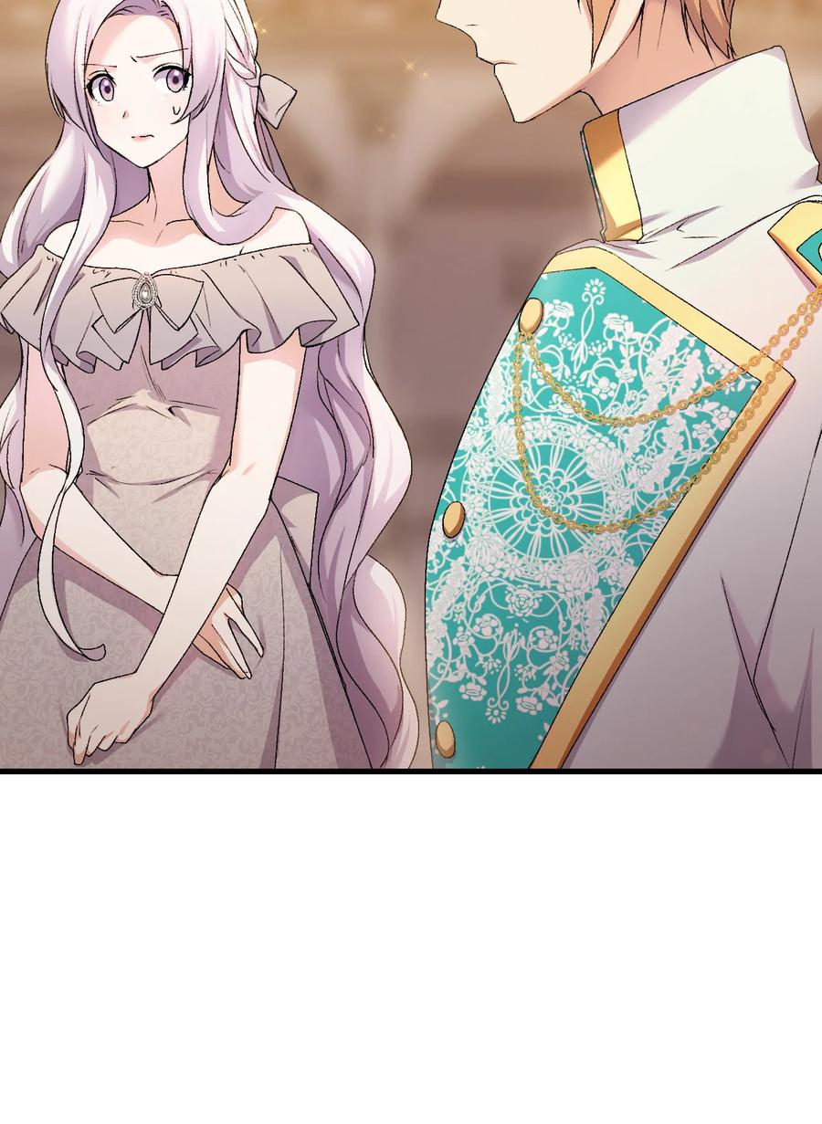 21 安全的竞技(1/2)-第22话