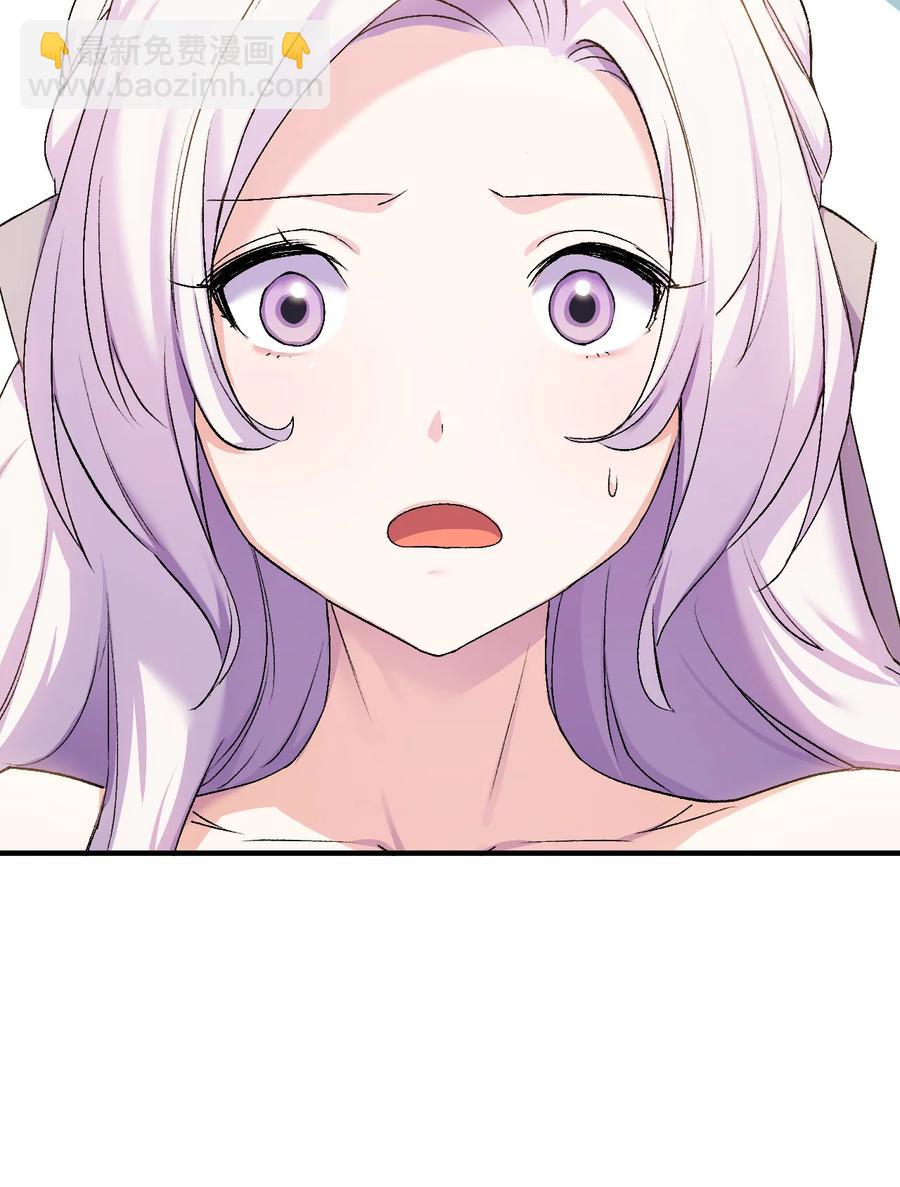 21 安全的竞技(1/2)-第22话