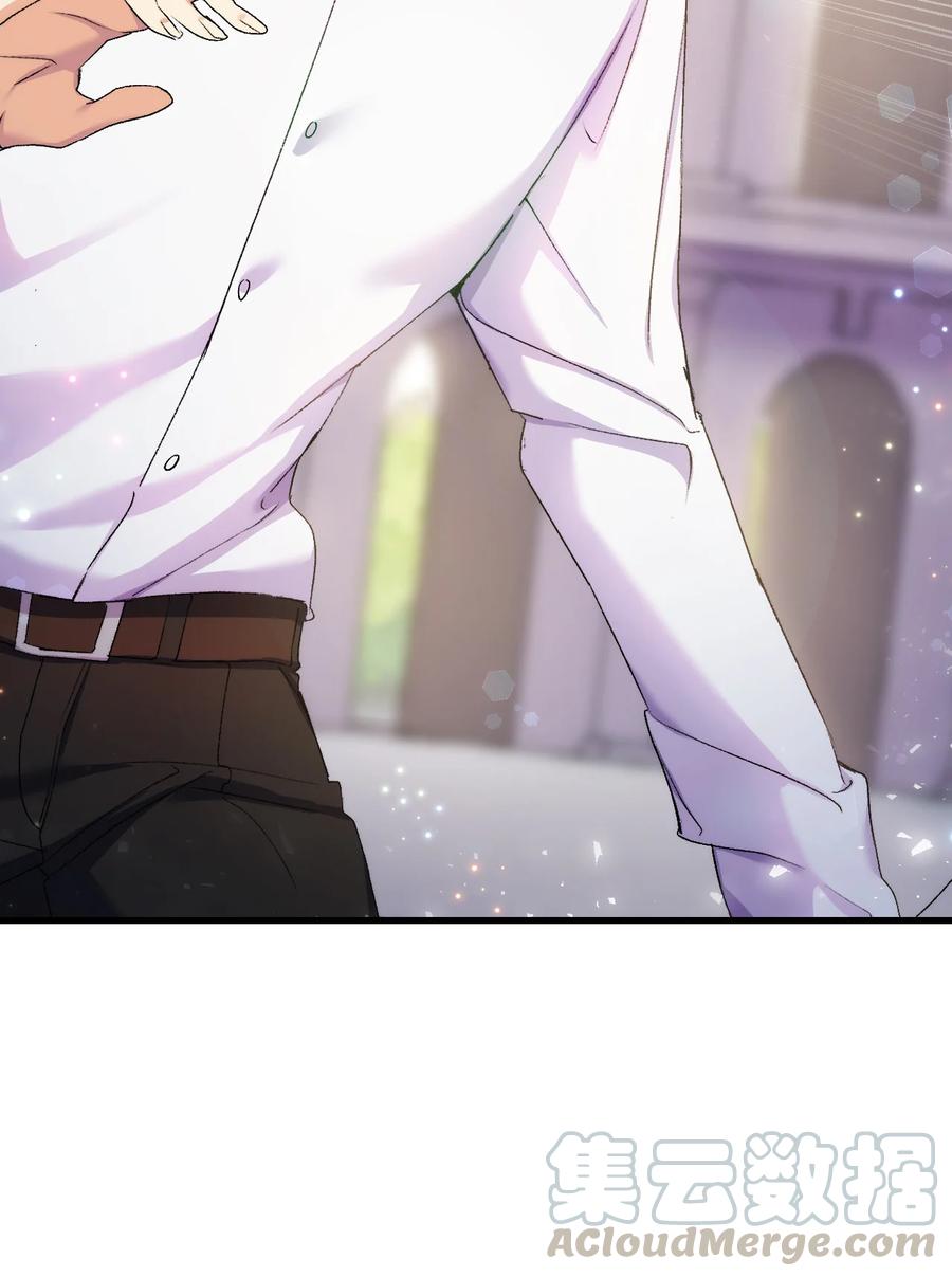 23 紧张过度的哥哥(1/2)-第24话