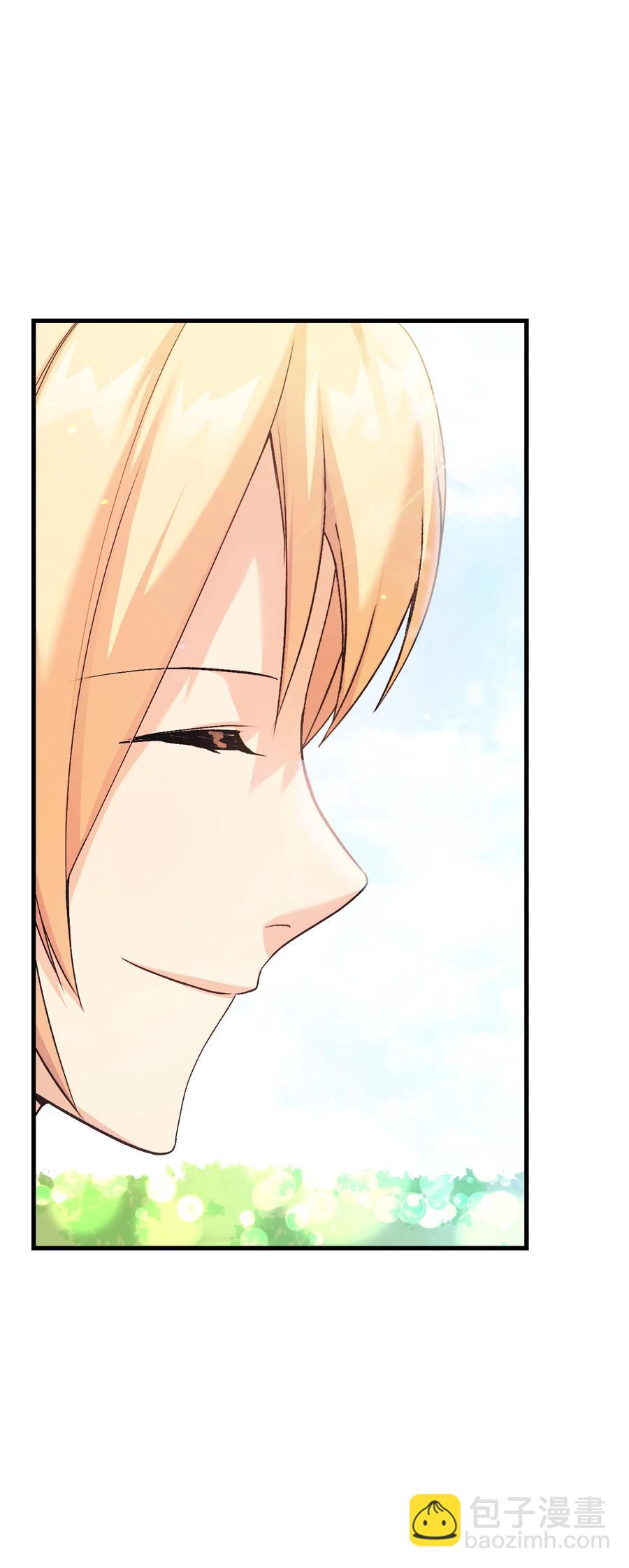 25 公主的领地(1/2)-第26话