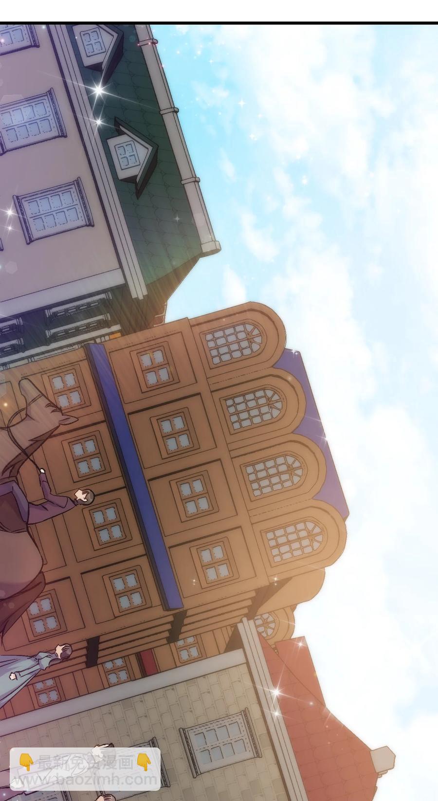 29 担心的哥哥(1/2)-第30话