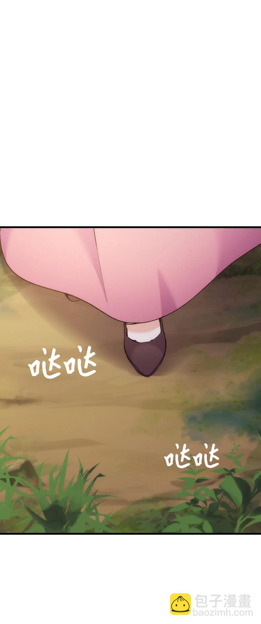 29 担心的哥哥(1/2)-第30话