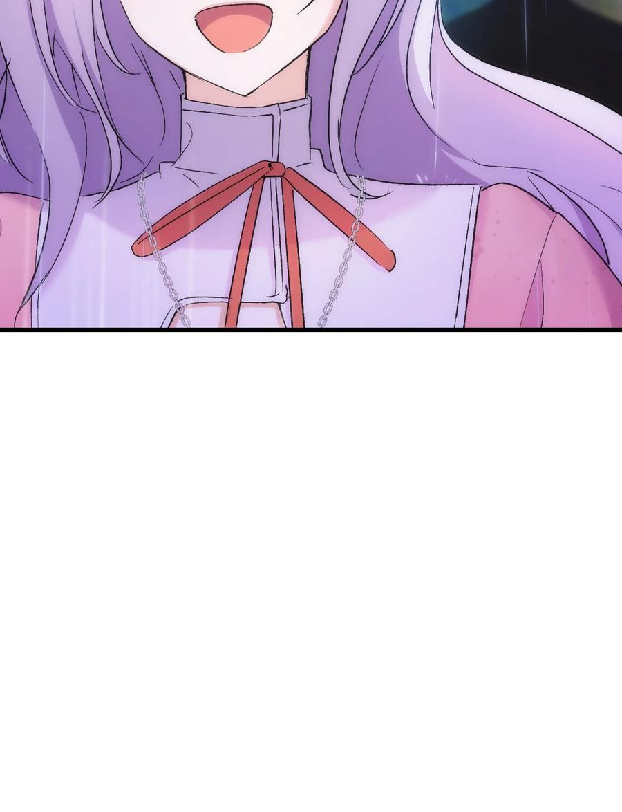 29 担心的哥哥(1/2)-第30话