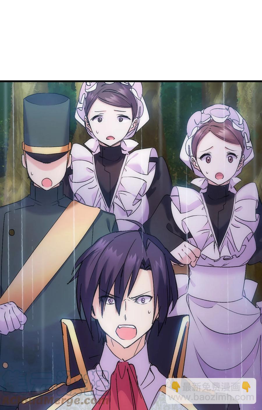 29 担心的哥哥(1/2)-第30话