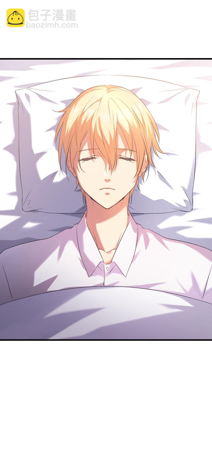 3 怕疼的皇子(1/2)-第4话