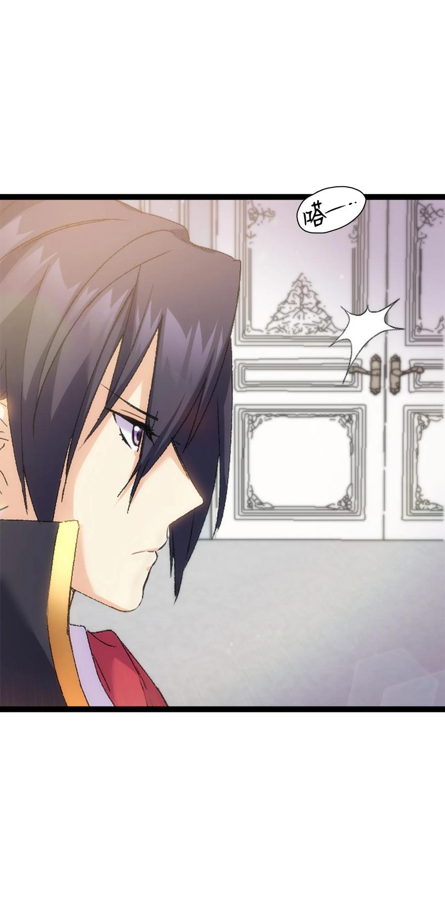 31 哥哥想订婚(1/2)-第32话