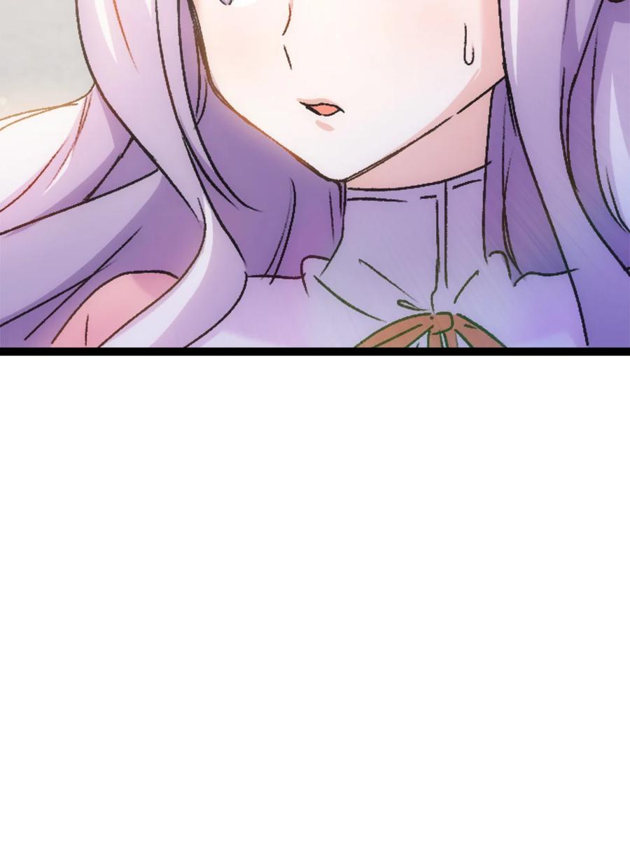 31 哥哥想订婚(1/2)-第32话