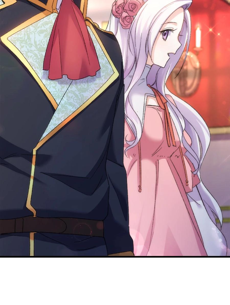 33 优点(1/2)-第34话