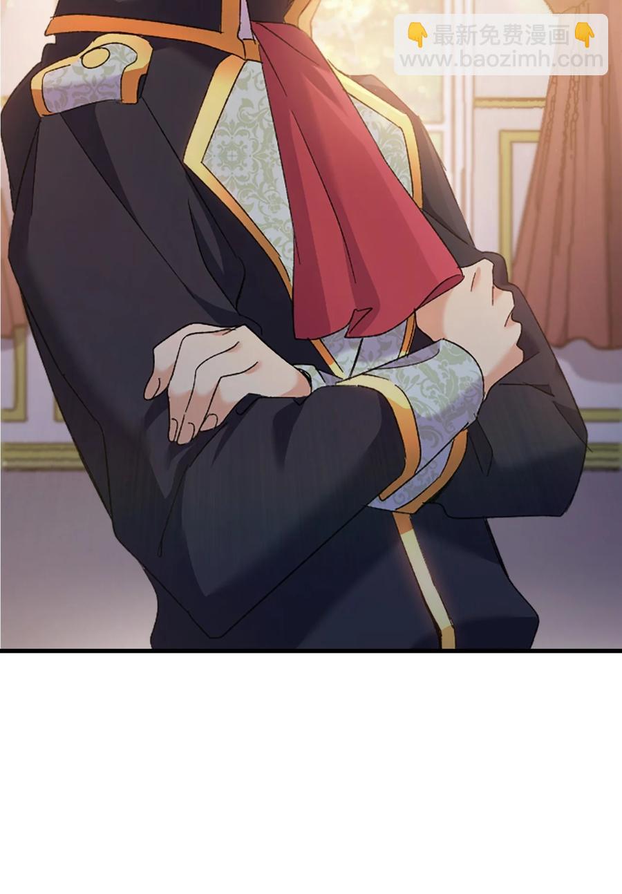 33 优点(1/2)-第34话