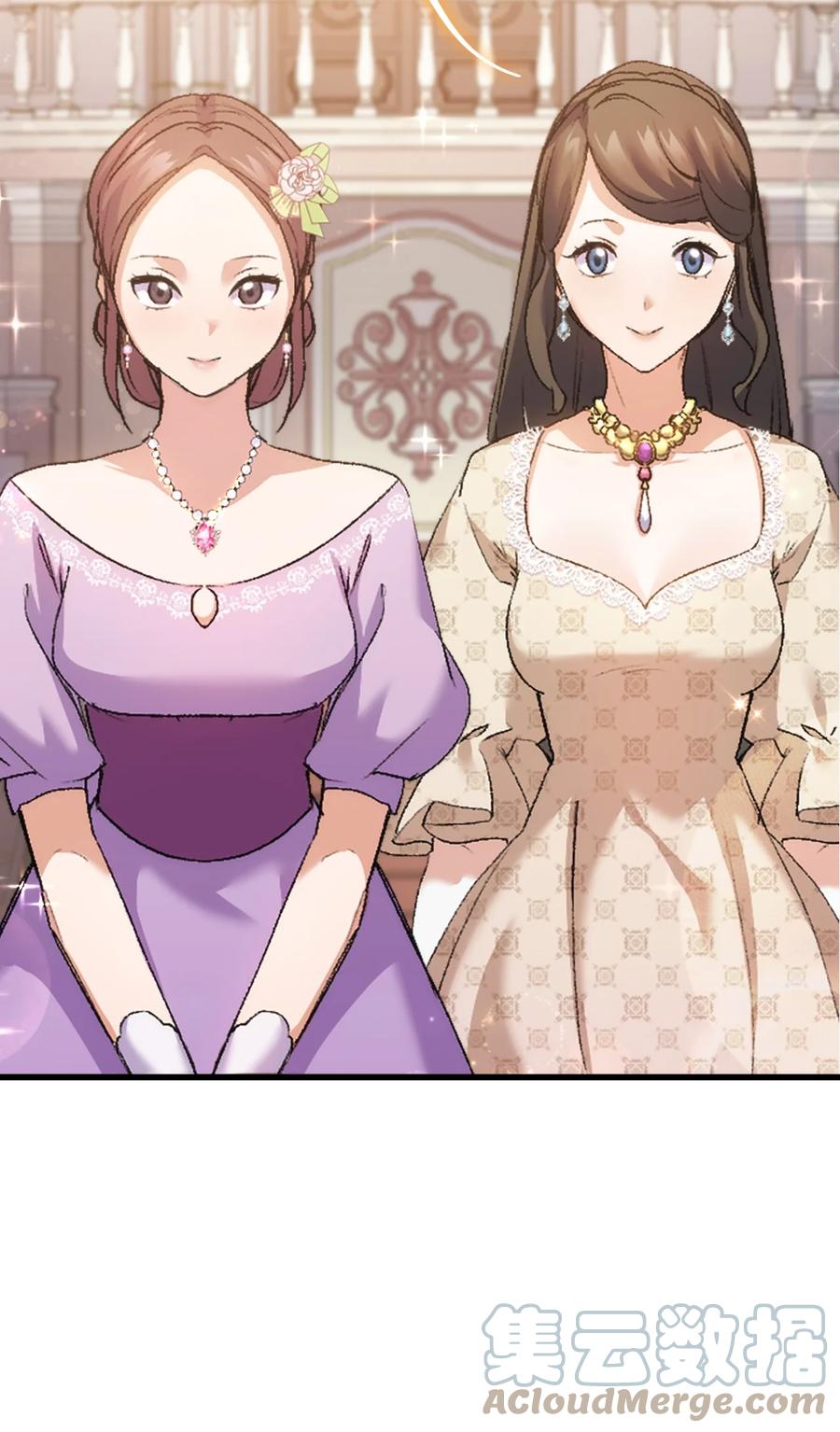 35 又要死了鸭(1/2)-第36话