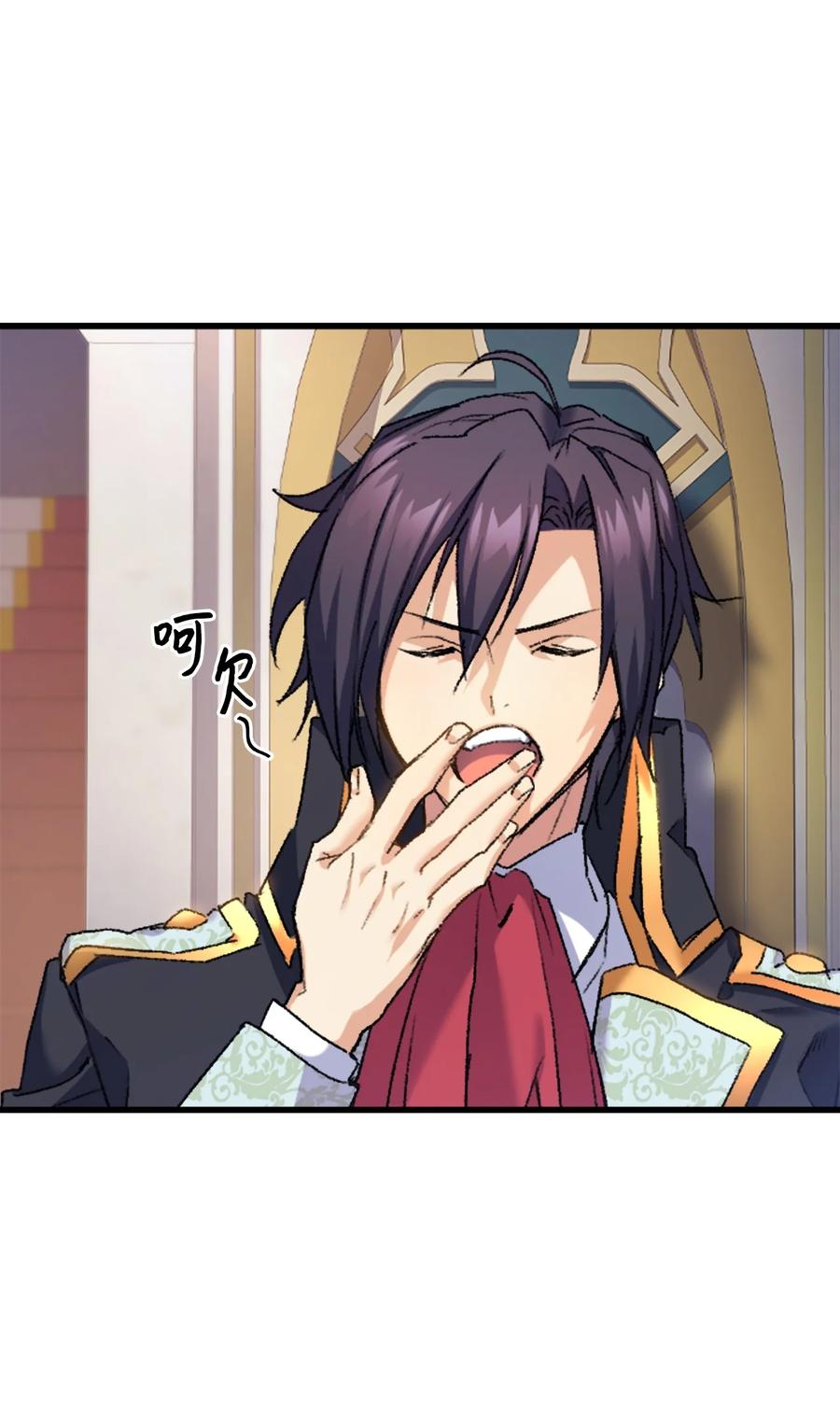 35 又要死了鸭(1/2)-第36话