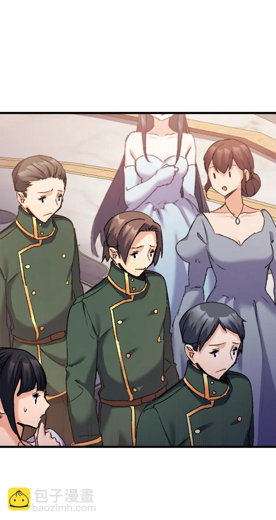 35 又要死了鸭(1/2)-第36话