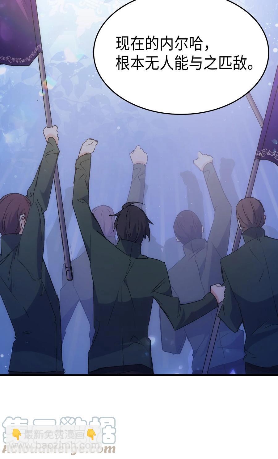 41 说走就走(1/2)-第42话