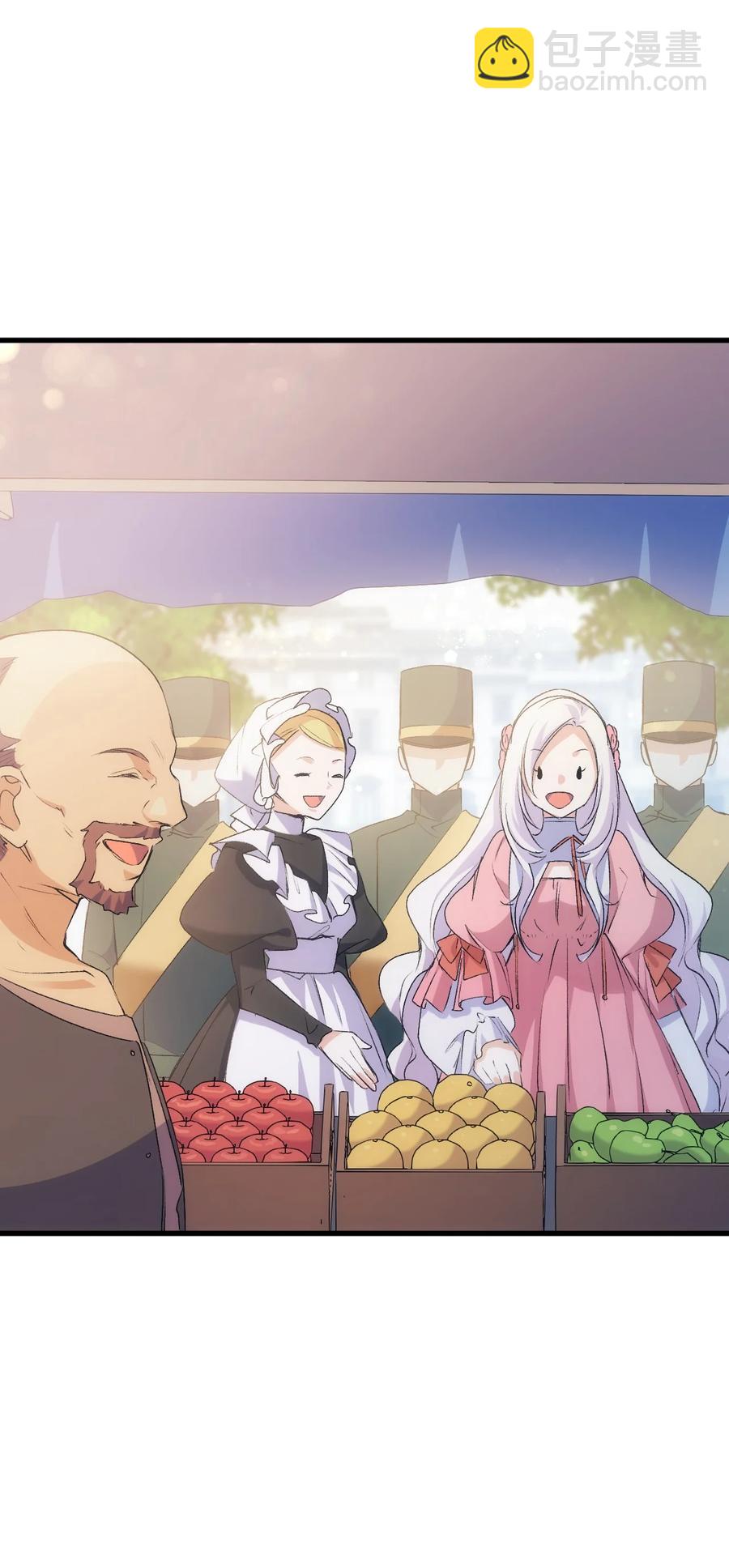 43 才没有很想要(1/2)-第44话