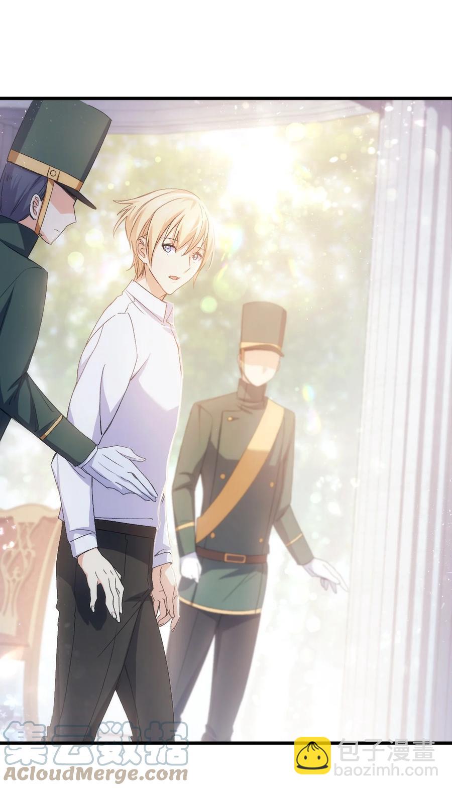 45 别觊觎我妹妹(1/3)-第46话