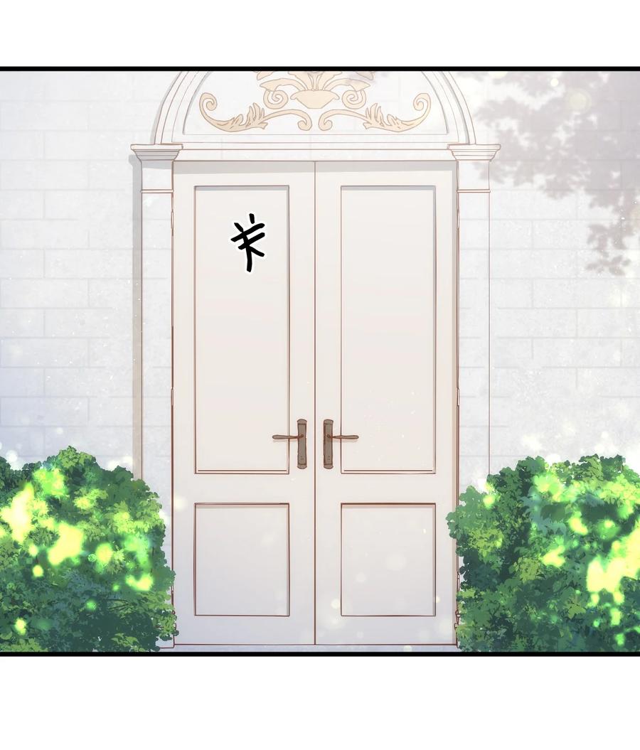 45 别觊觎我妹妹(1/3)-第46话