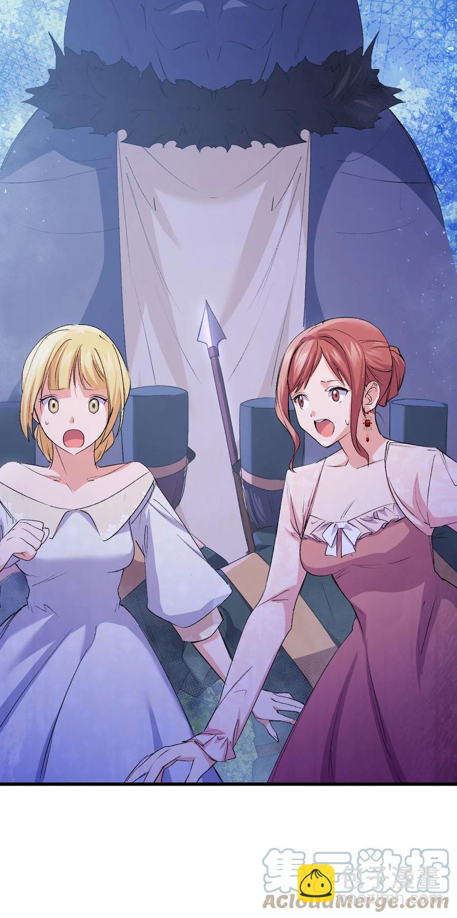 47 危机欲来(1/2)-第48话