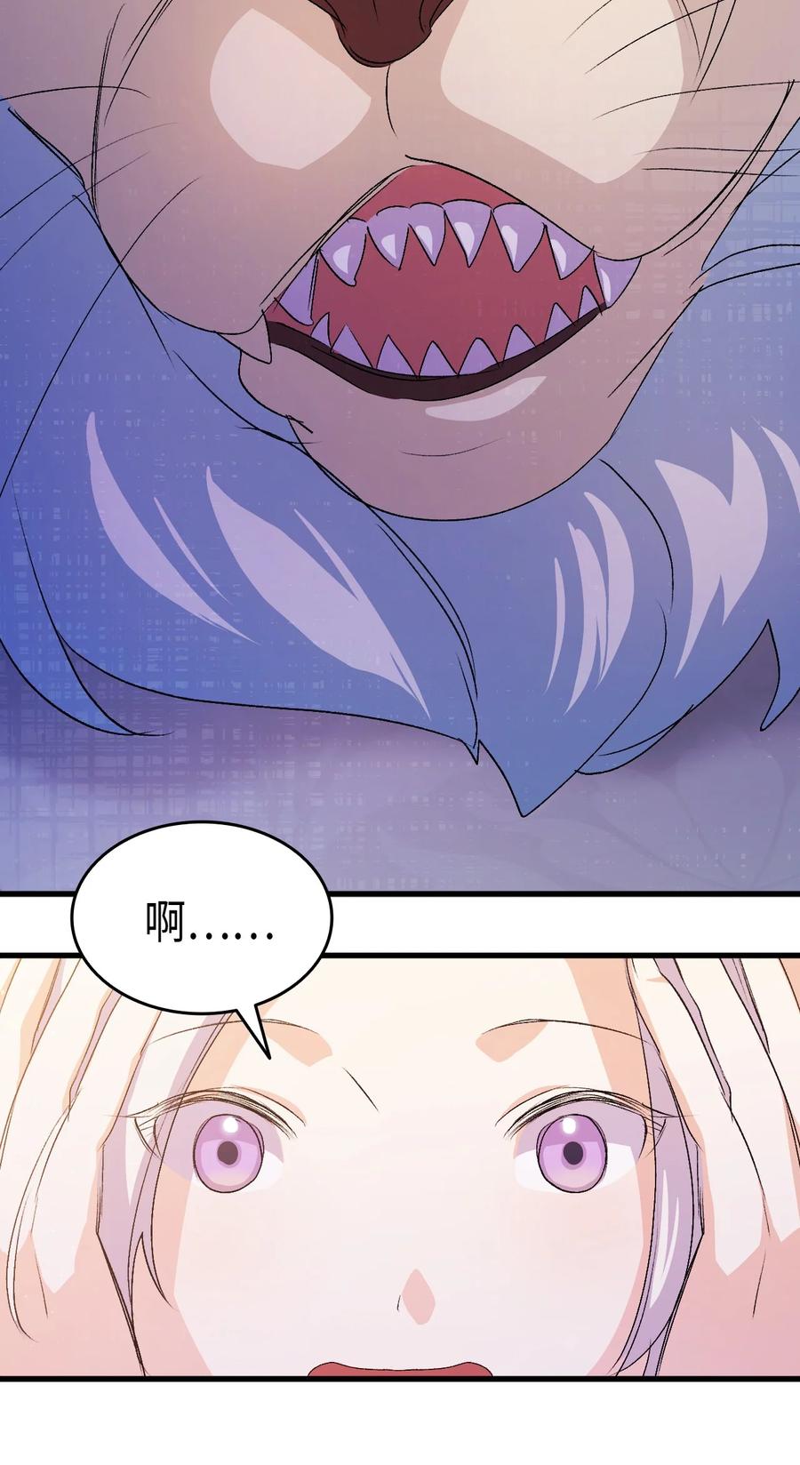 49 来跳舞吧(1/2)-第50话