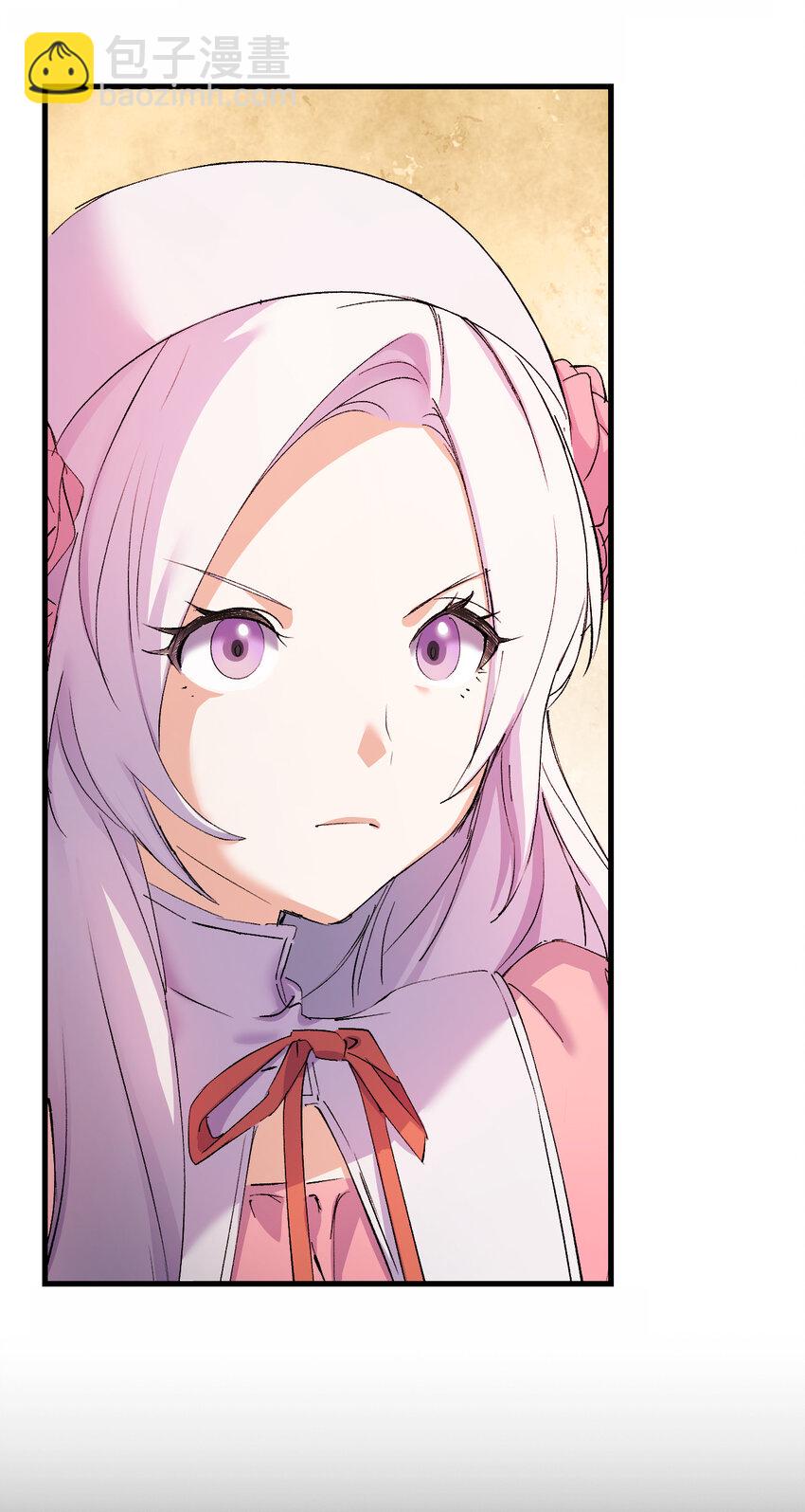 5 我不想哭的(1/2)-第6话