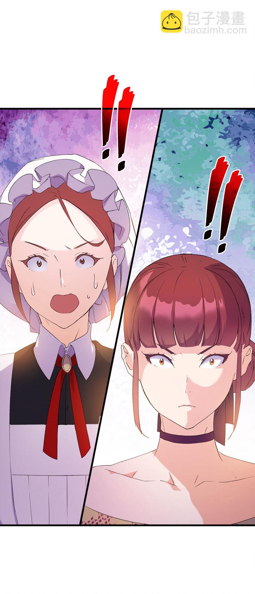 5 我不想哭的(1/2)-第6话