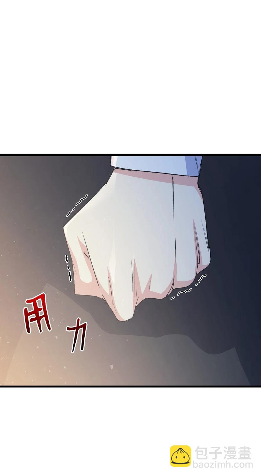 53 自责(1/3)-第54话