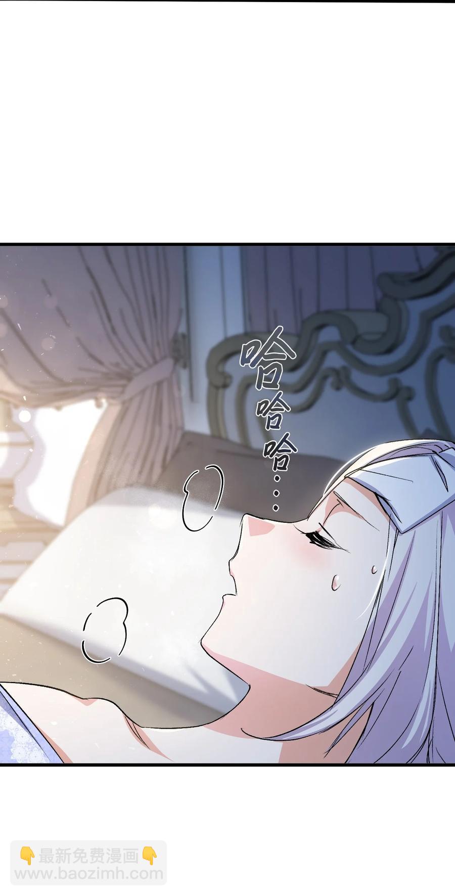 53 自责(1/3)-第54话