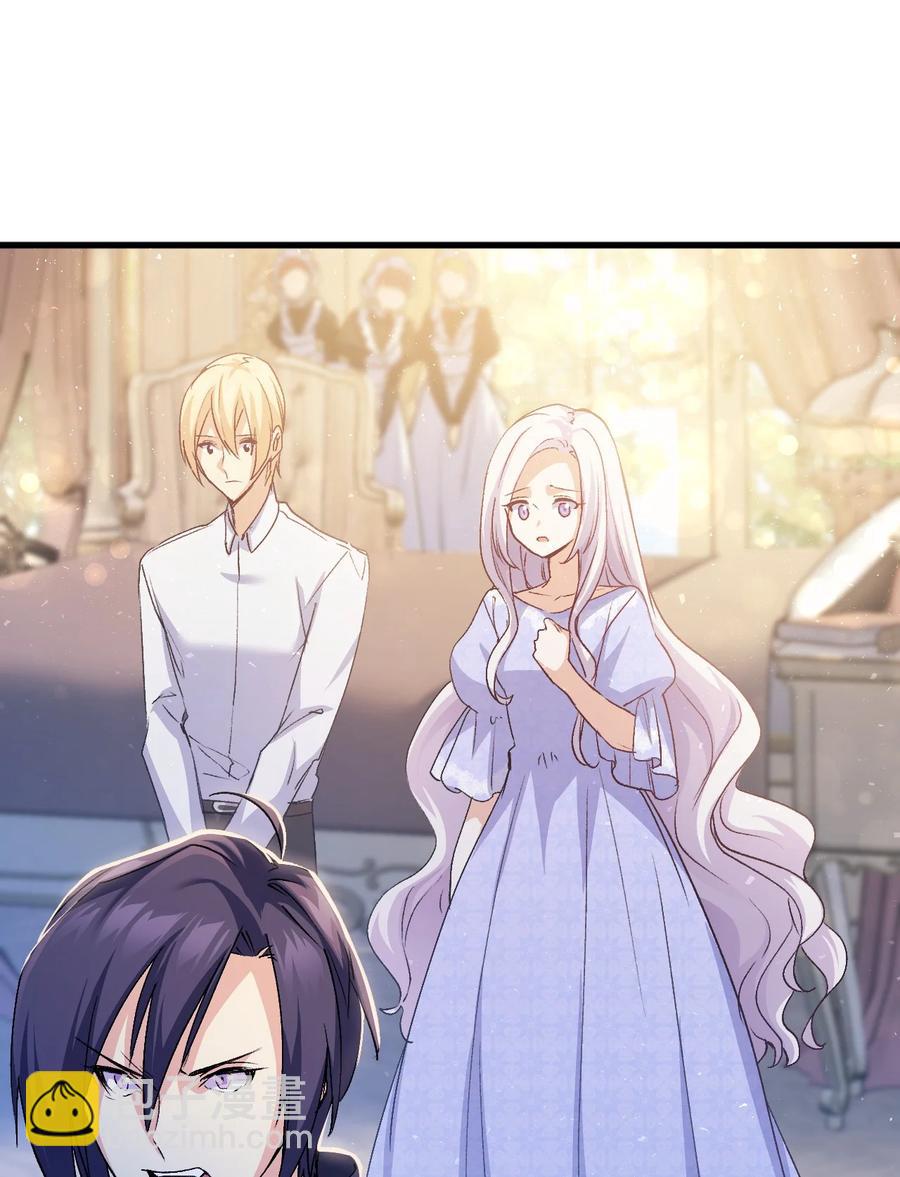 55 皇帝清醒(1/2)-第56话