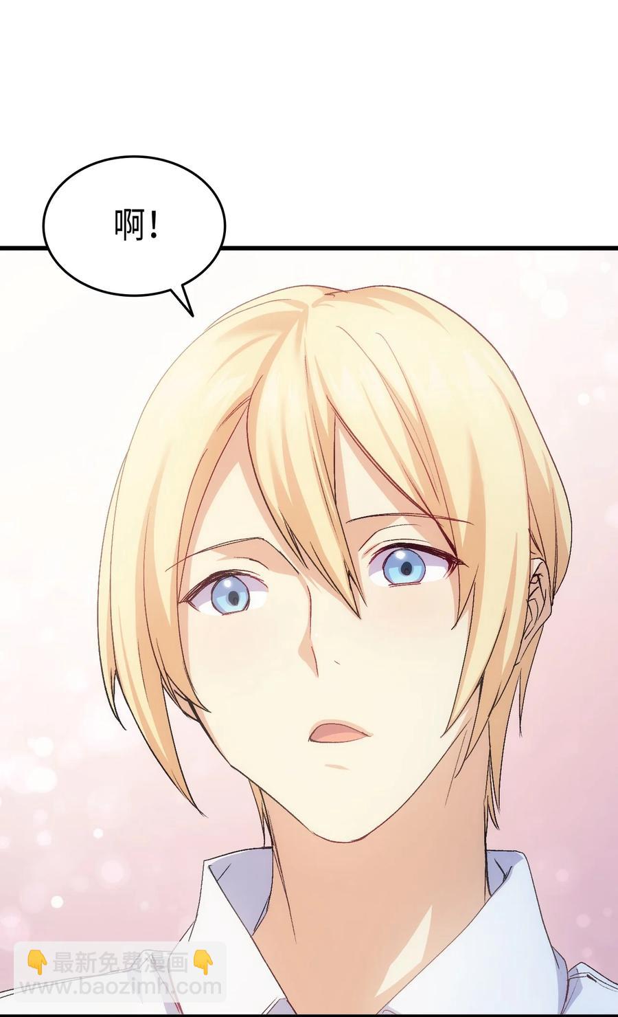 55 皇帝清醒(1/2)-第56话