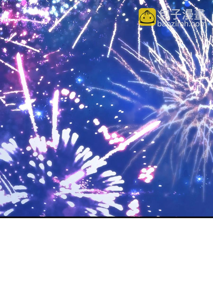 57 使节团到访(1/2)-第58话