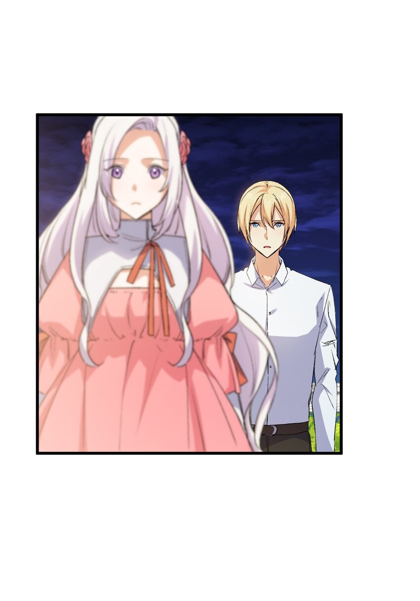 59 他真的喜欢你(1/3)-第60话