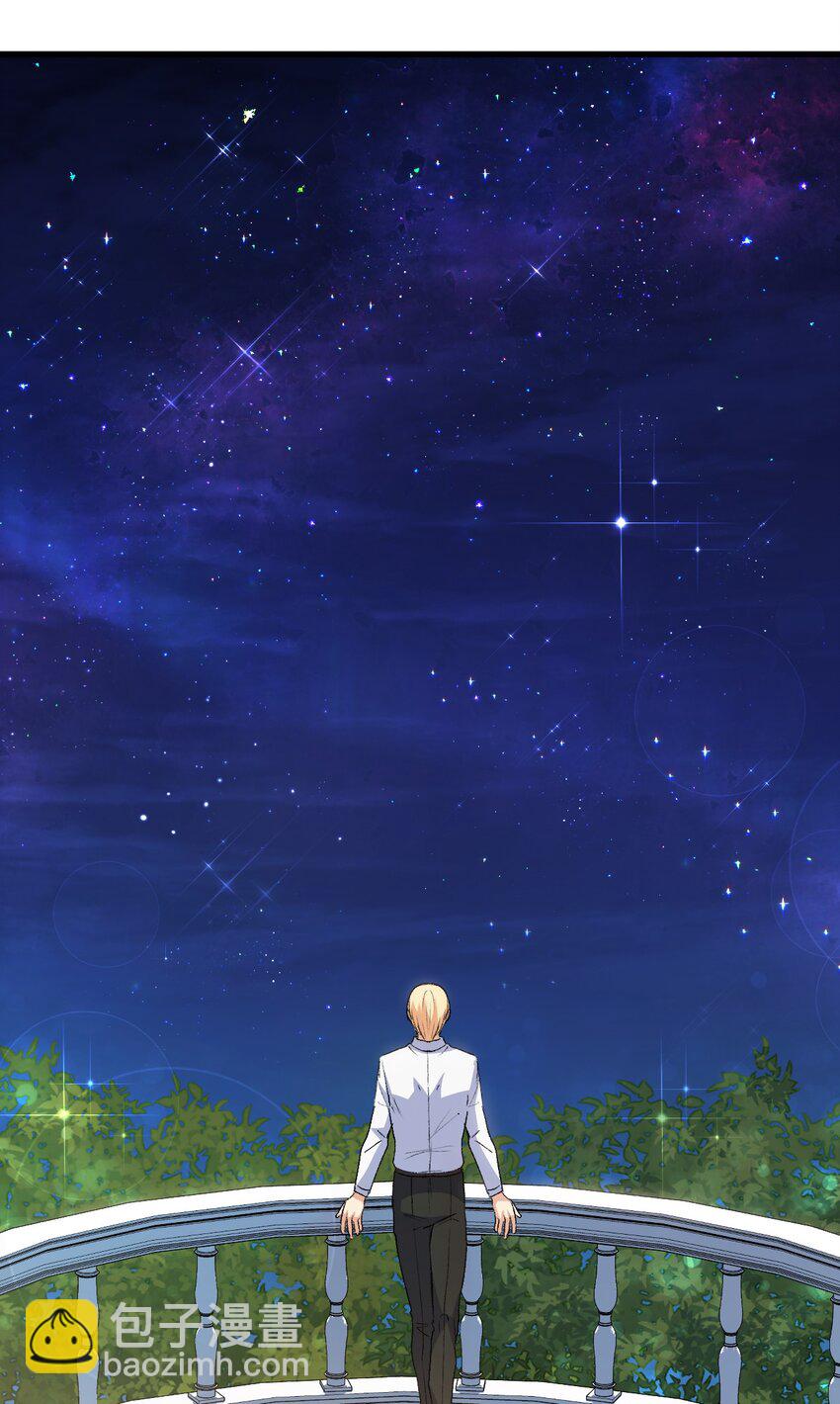 59 他真的喜欢你(1/3)-第60话