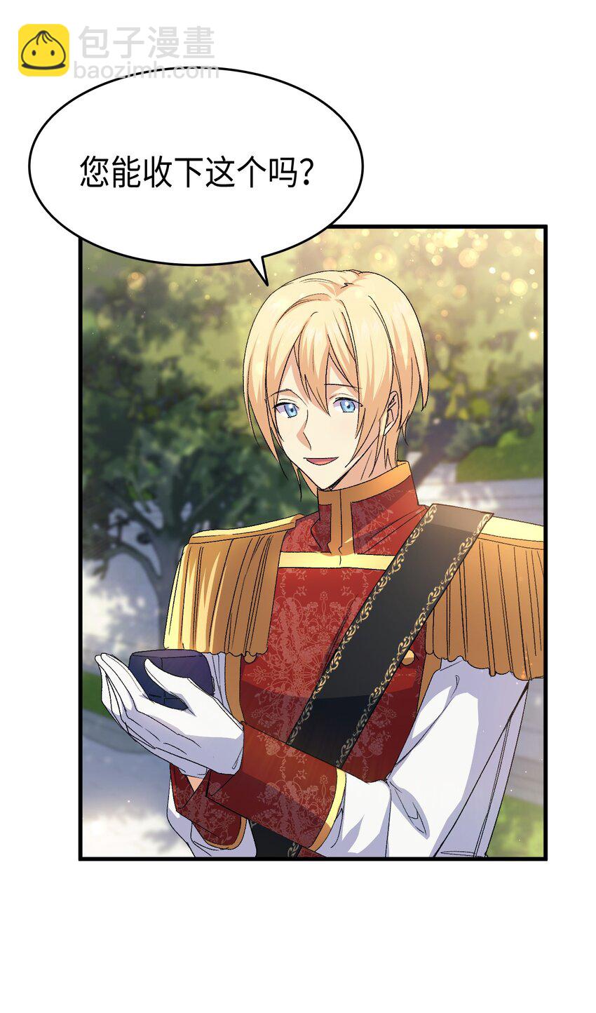 61 回归平静的生活(1/3)-第62话