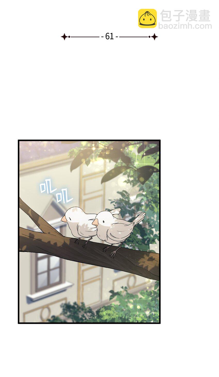 61 回归平静的生活(1/3)-第62话