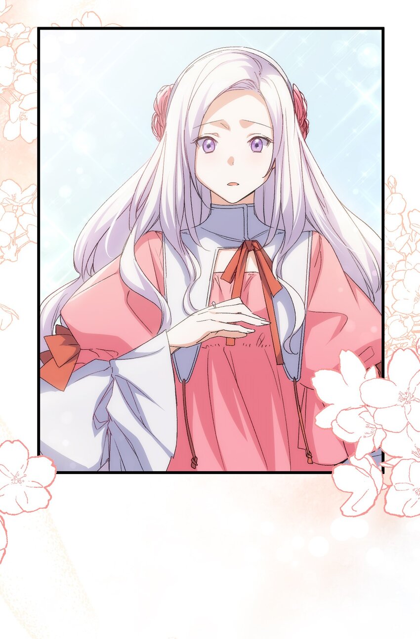 61 回归平静的生活(1/3)-第62话