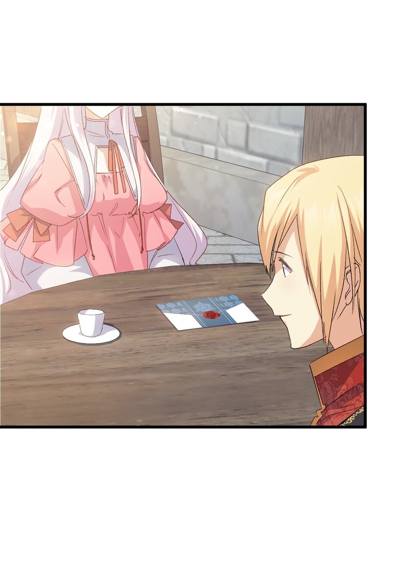 63 绝对的信赖(1/2)-第64话