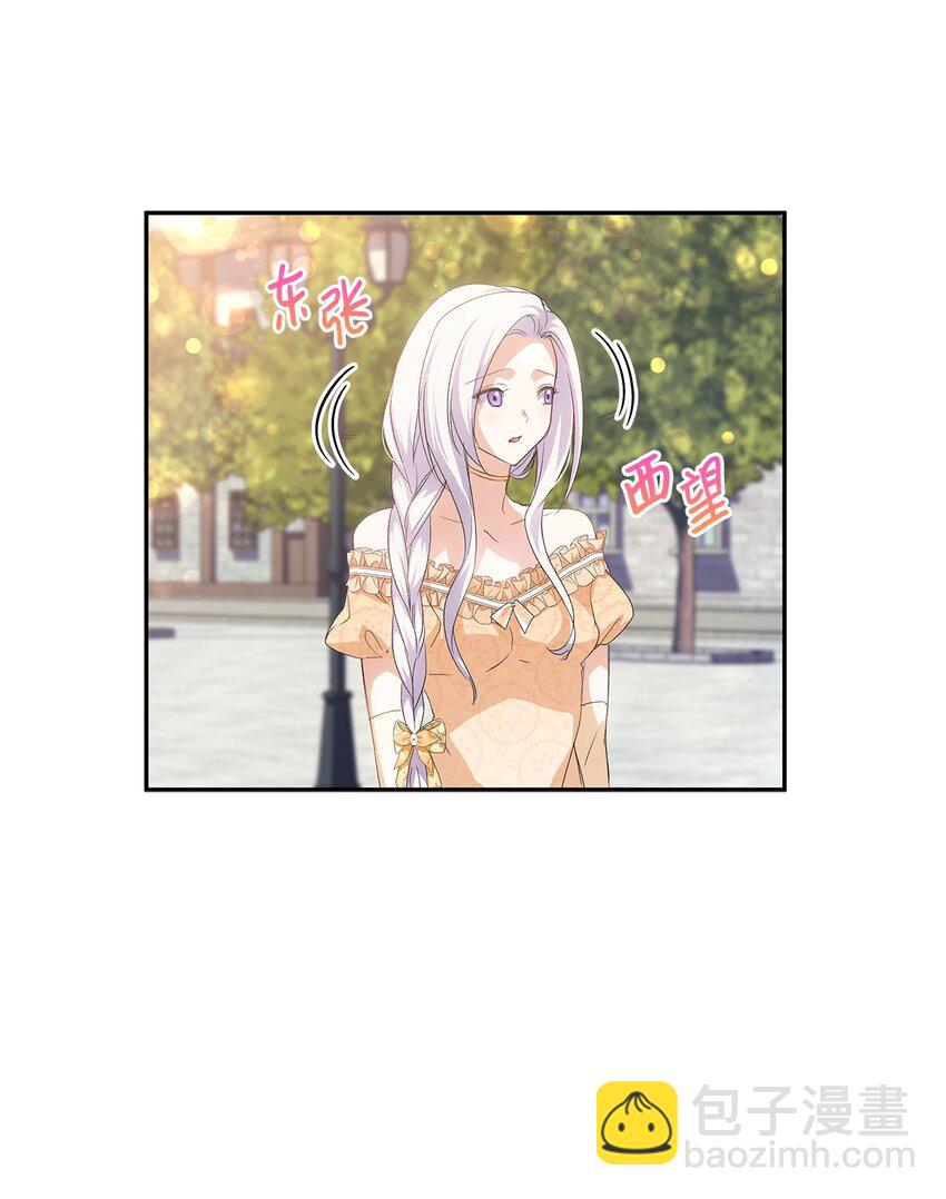 65 要生气气了！(1/2)-第66话