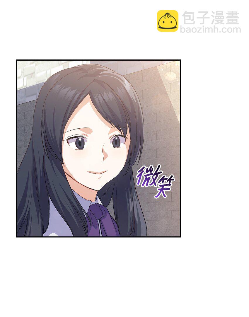 65 要生气气了！(1/2)-第66话