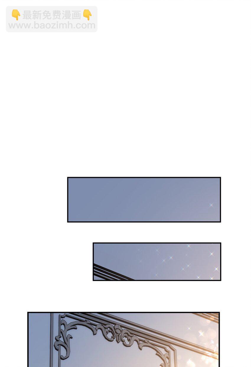 67 被改变的故事(1/3)-第68话