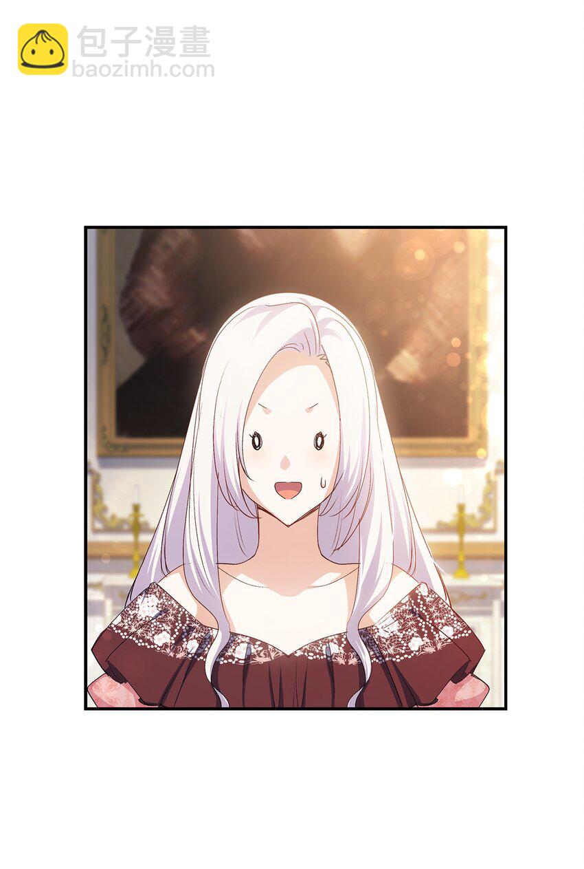 67 被改变的故事(1/3)-第68话