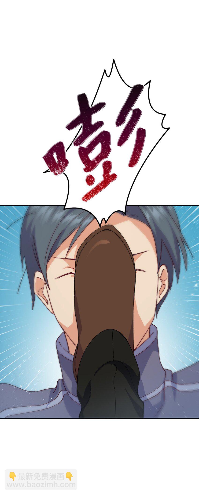 69 准备反击(1/2)-第70话