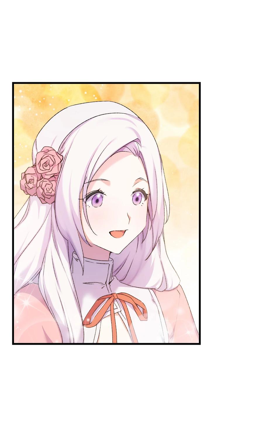 7 把公主留在身边(1/3)-第8话