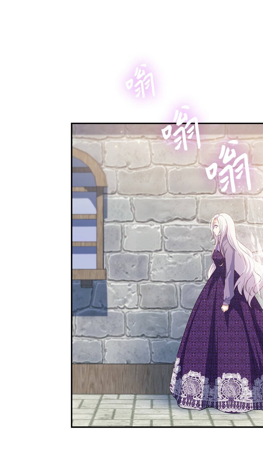 73 要什么就抢回来(1/3)-第74话