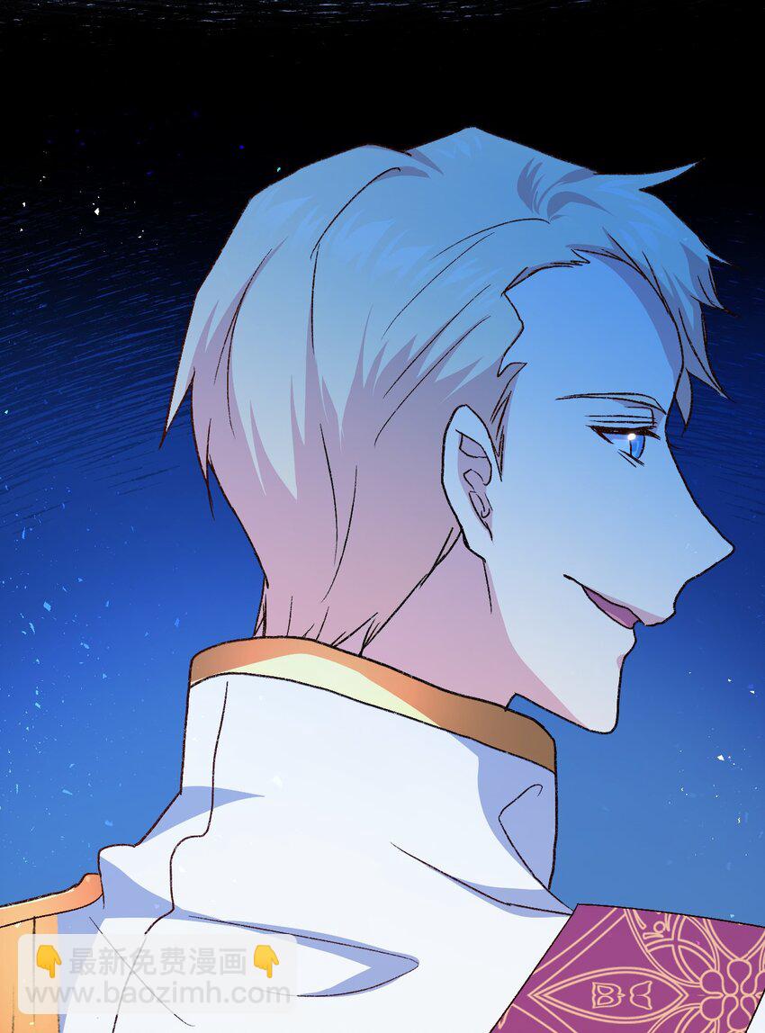 75 用尽方法陪她(1/3)-第76话