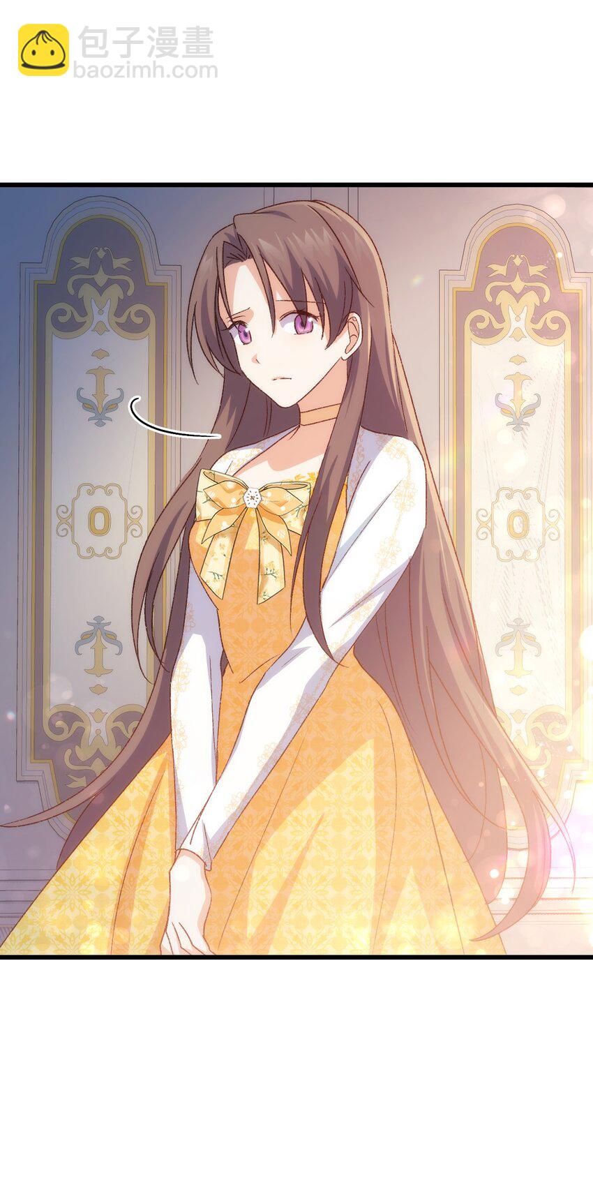 77 过分的玩笑(1/2)-第78话