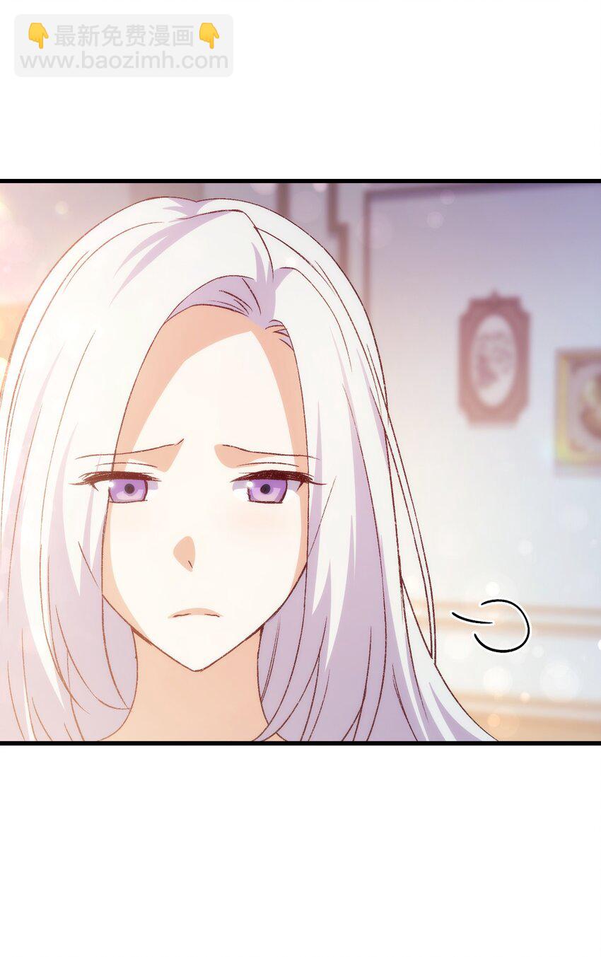 77 过分的玩笑(1/2)-第78话