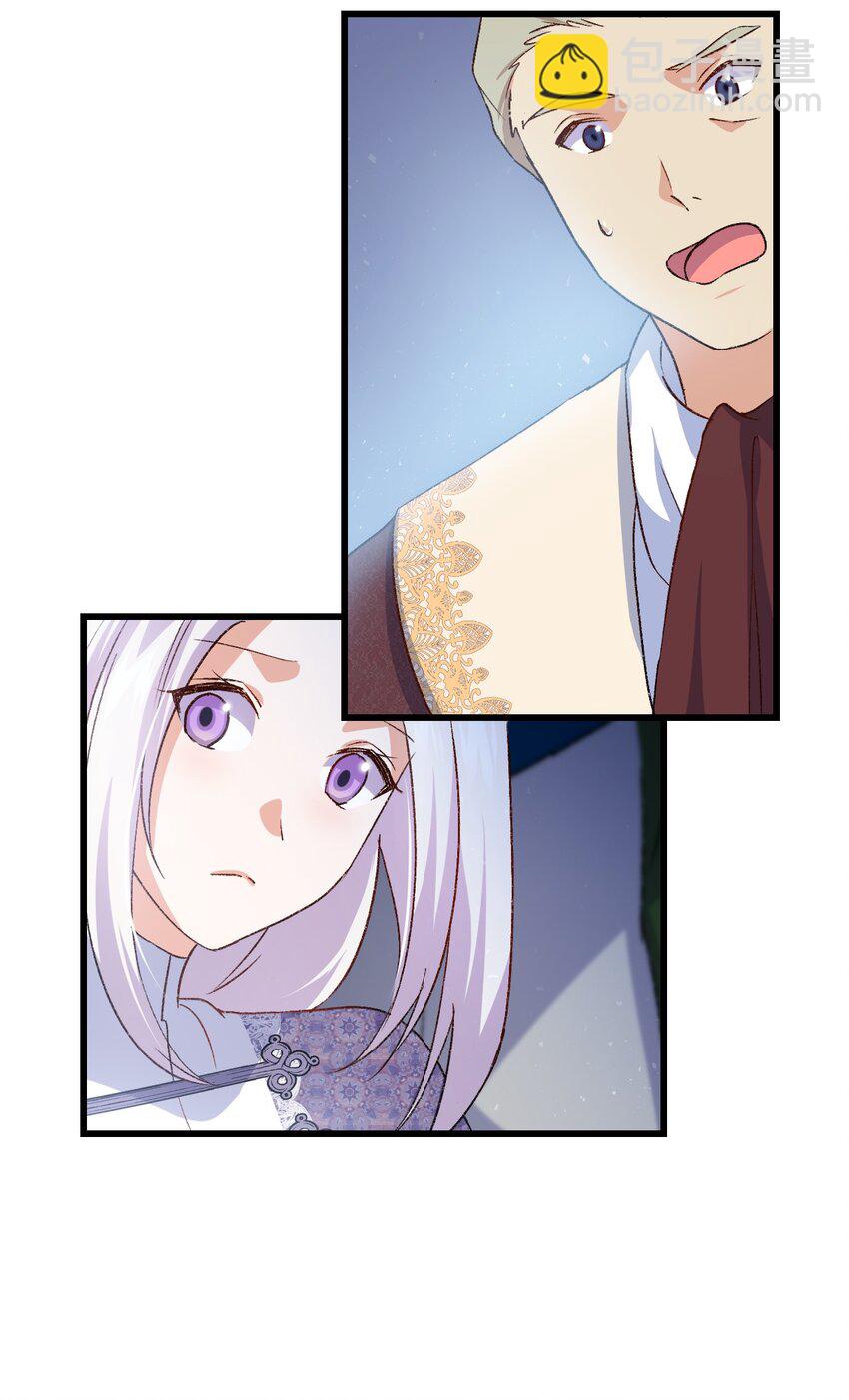 79 暴力殴打(1/3)-第80话