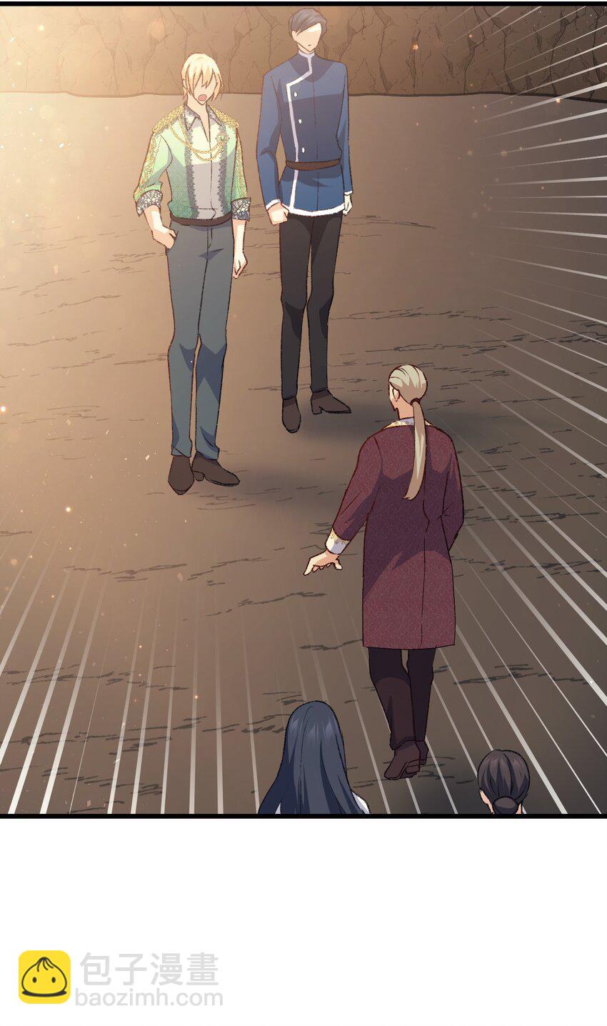 79 暴力殴打(1/3)-第80话