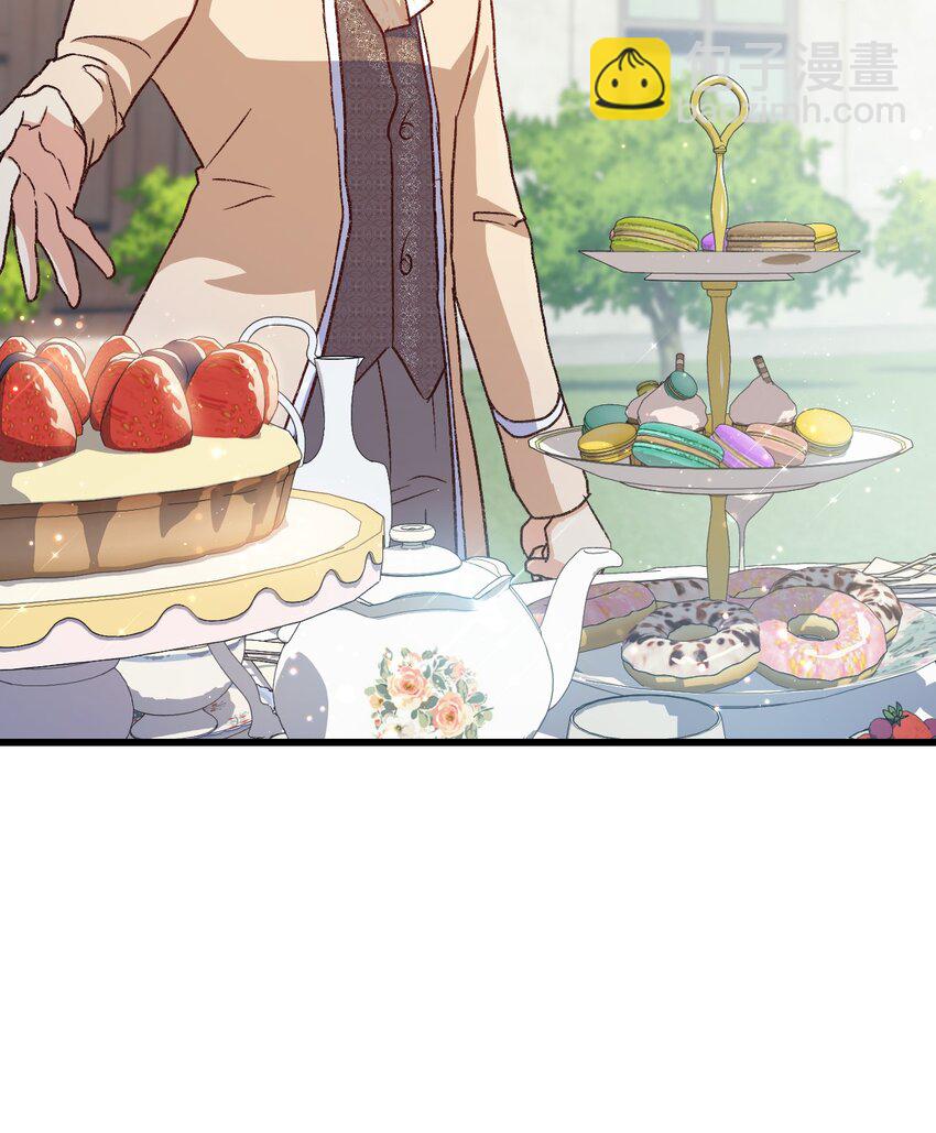 81 都是因为醉了(1/2)-第82话