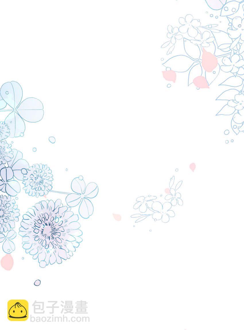 81 都是因为醉了(1/2)-第82话