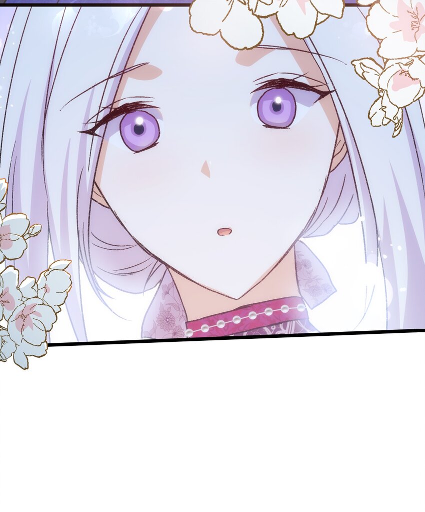 81 都是因为醉了(1/2)-第82话